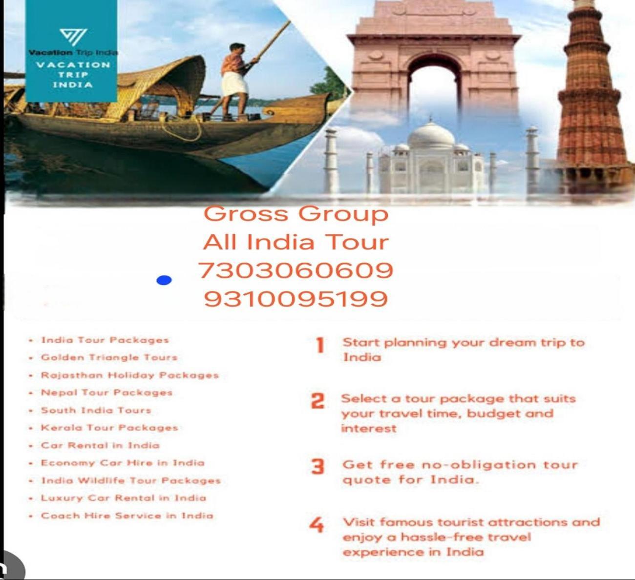 Hotel The Infinity Near Delhi Airport New Delhi Exterior photo